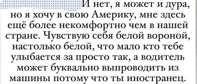 https://upforme.ru/uploads/001b/92/d8/265/448558.jpg