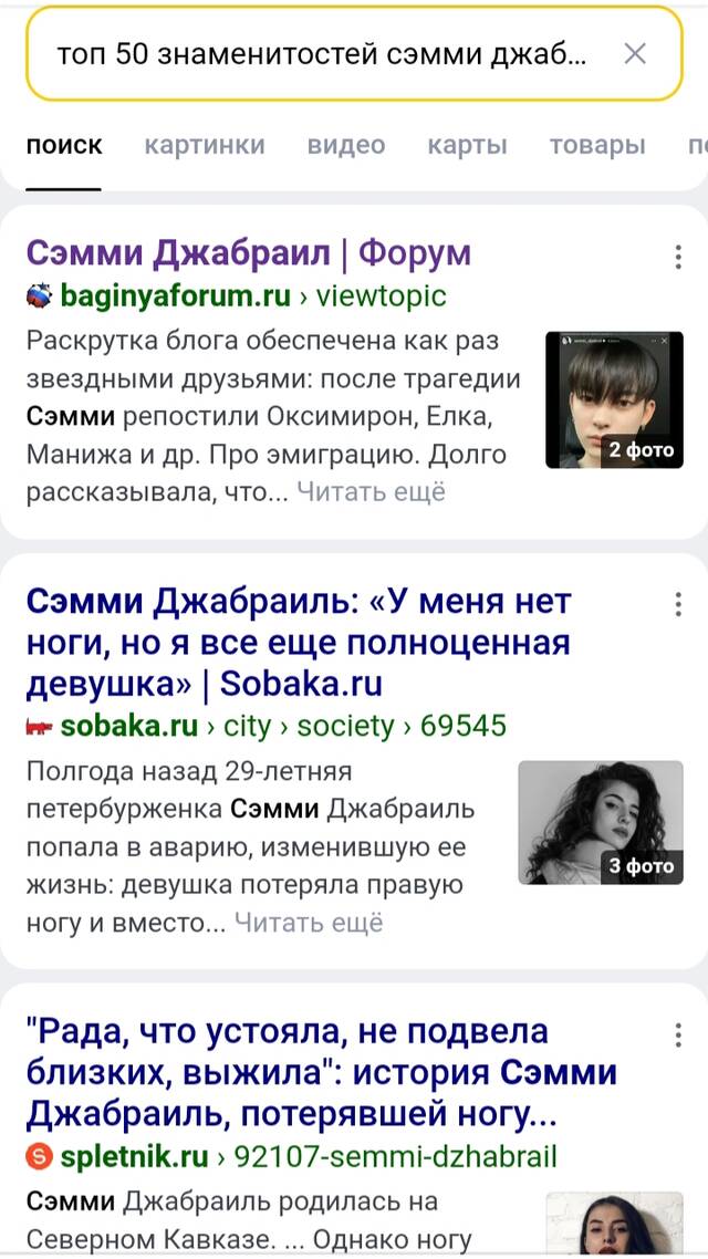 https://upforme.ru/uploads/001b/92/d8/265/539144.jpg