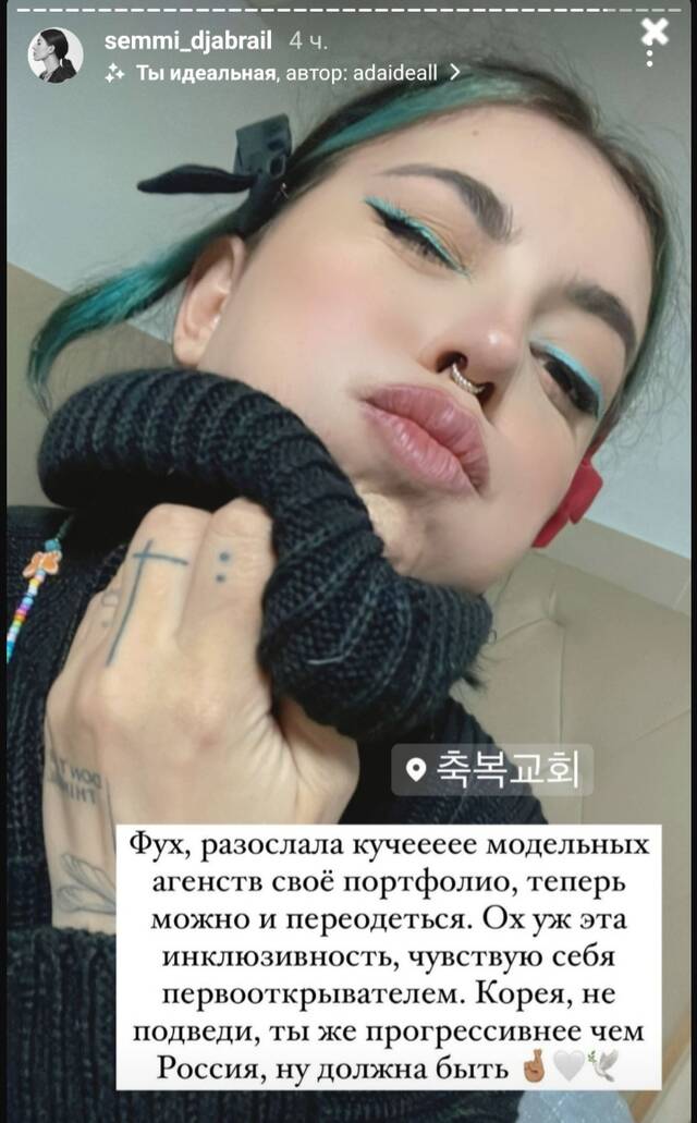 https://upforme.ru/uploads/001b/92/d8/265/548111.jpg