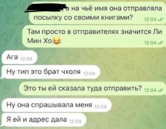 https://upforme.ru/uploads/001b/92/d8/265/623780.jpg