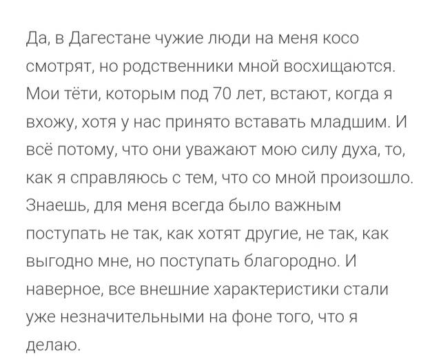 https://upforme.ru/uploads/001b/92/d8/265/62558.jpg