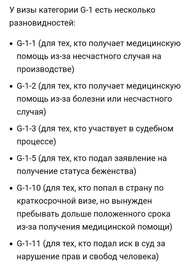 https://upforme.ru/uploads/001b/92/d8/265/63665.jpg