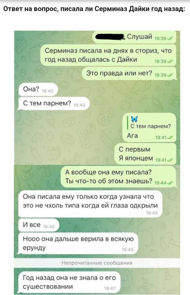 https://upforme.ru/uploads/001b/92/d8/265/647935.jpg