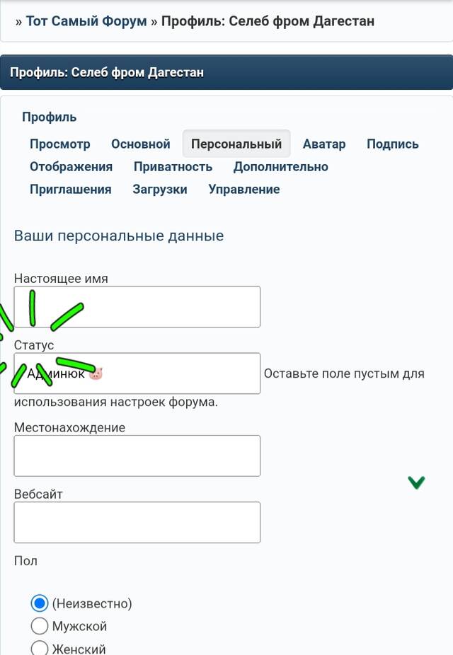 https://upforme.ru/uploads/001b/92/d8/265/686684.jpg