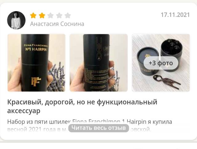 https://upforme.ru/uploads/001b/92/d8/265/755532.jpg