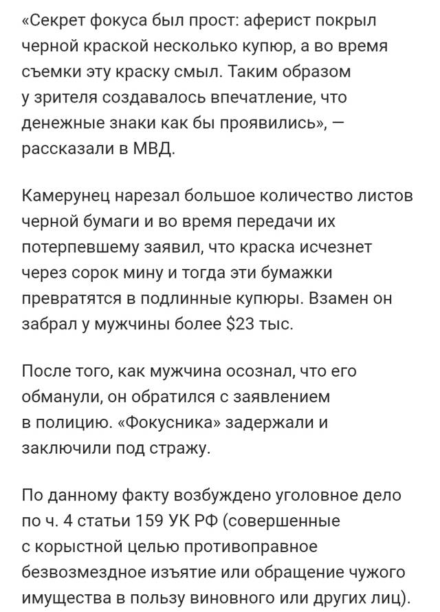 https://upforme.ru/uploads/001b/92/d8/265/766539.jpg