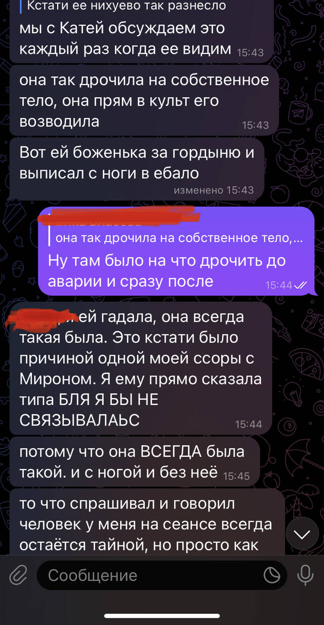 https://upforme.ru/uploads/001b/92/d8/265/774333.jpg