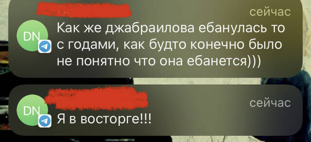 https://upforme.ru/uploads/001b/92/d8/265/781307.jpg