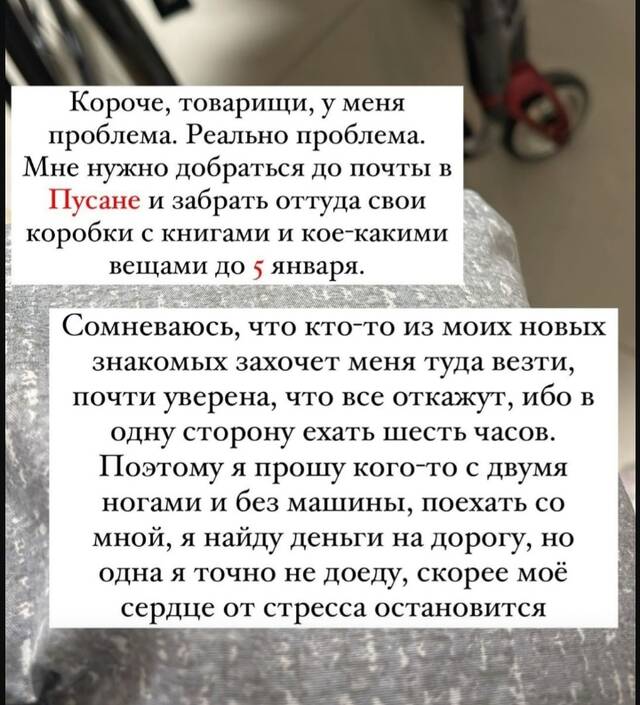 https://upforme.ru/uploads/001b/92/d8/265/810495.jpg