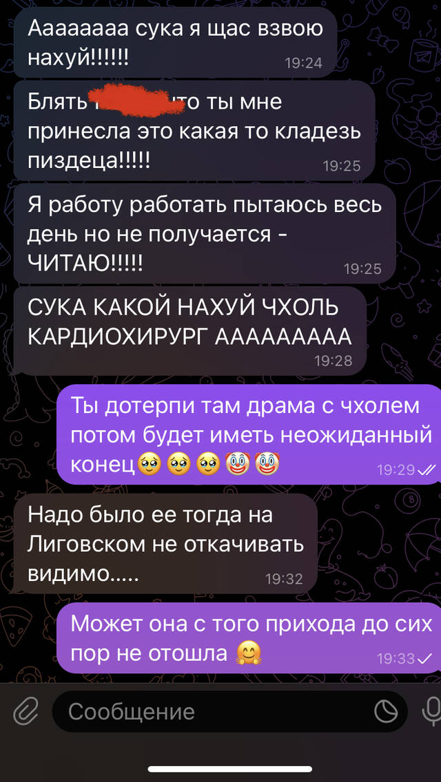 https://upforme.ru/uploads/001b/92/d8/265/820209.jpg