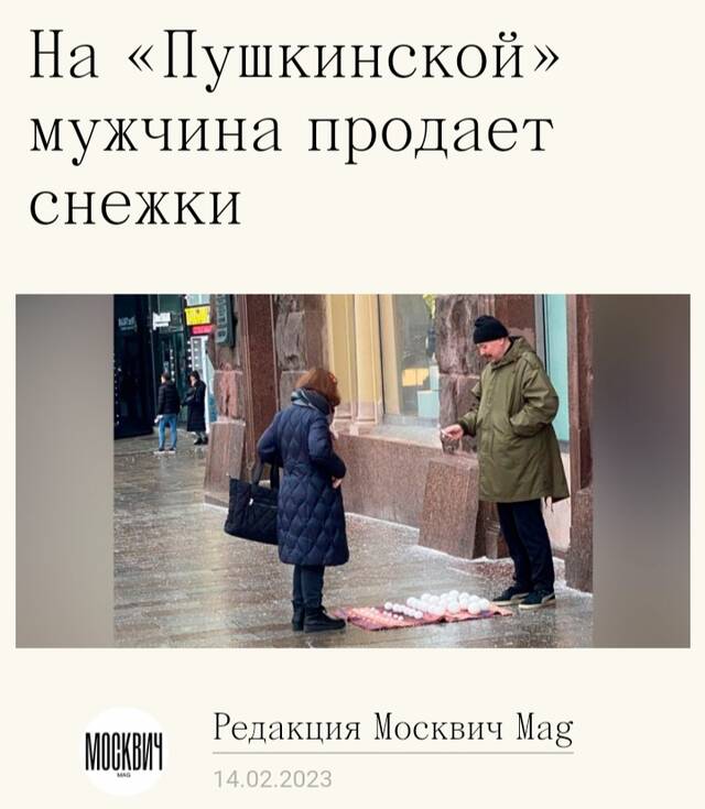 https://upforme.ru/uploads/001b/92/d8/265/838527.jpg