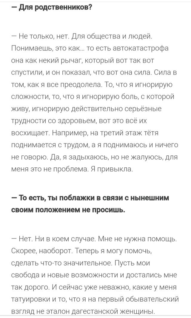https://upforme.ru/uploads/001b/92/d8/265/843074.jpg