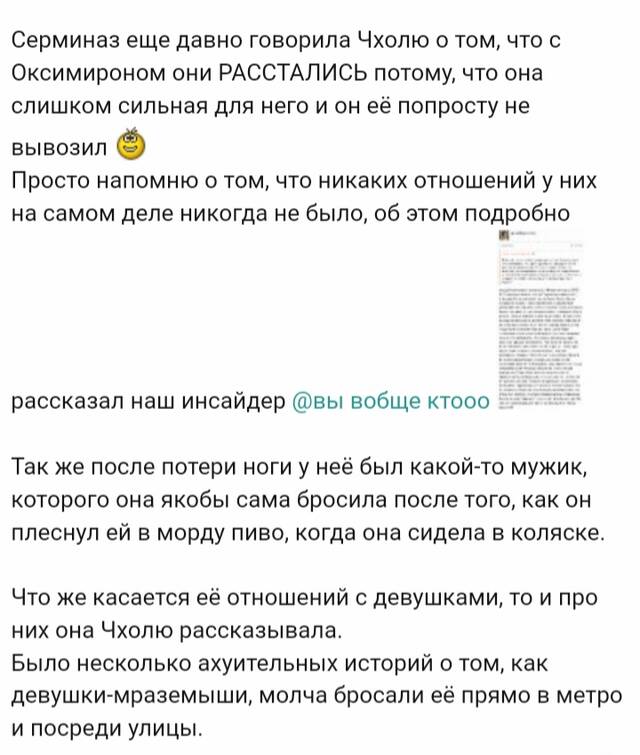 https://upforme.ru/uploads/001b/92/d8/265/84476.jpg