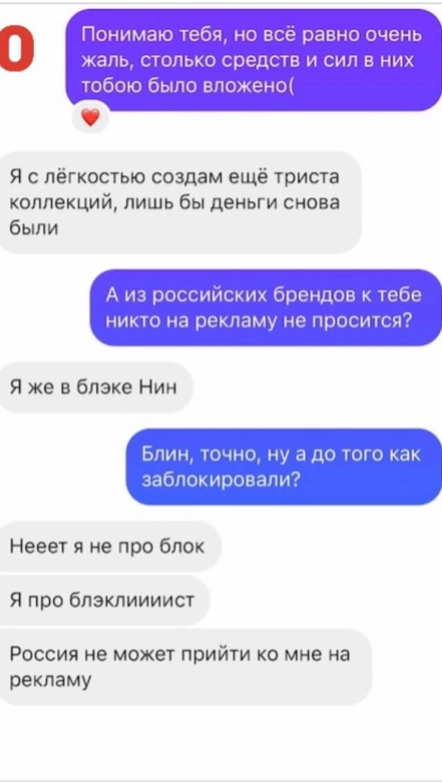 https://upforme.ru/uploads/001b/92/d8/265/859356.jpg