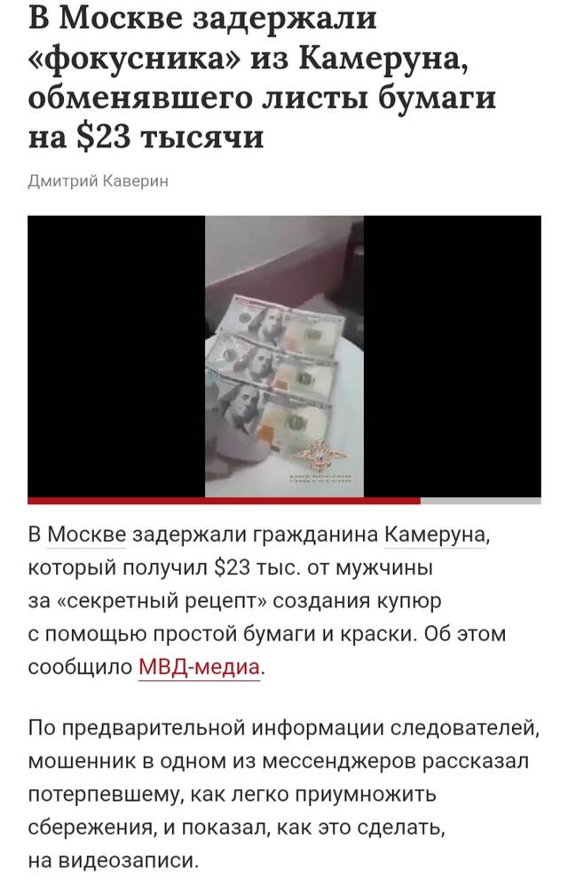 https://upforme.ru/uploads/001b/92/d8/265/928529.jpg