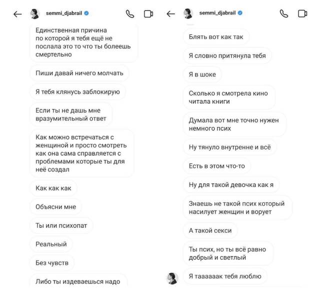 https://upforme.ru/uploads/001b/92/d8/265/985655.jpg