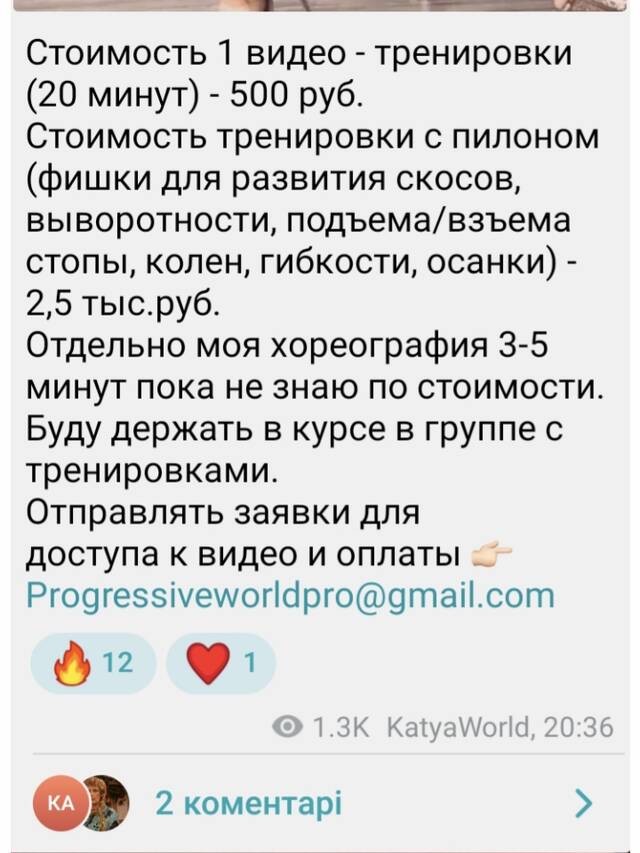 https://upforme.ru/uploads/001b/92/d8/265/985942.jpg