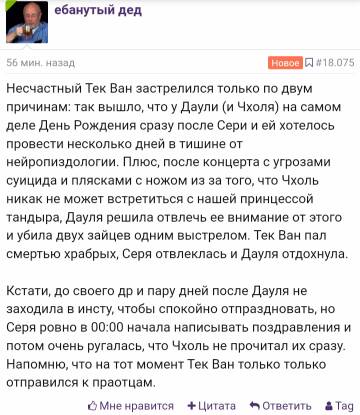 https://upforme.ru/uploads/001b/92/d8/265/t102866.jpg