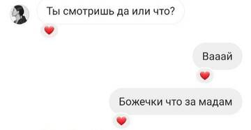 https://upforme.ru/uploads/001b/92/d8/265/t107101.jpg