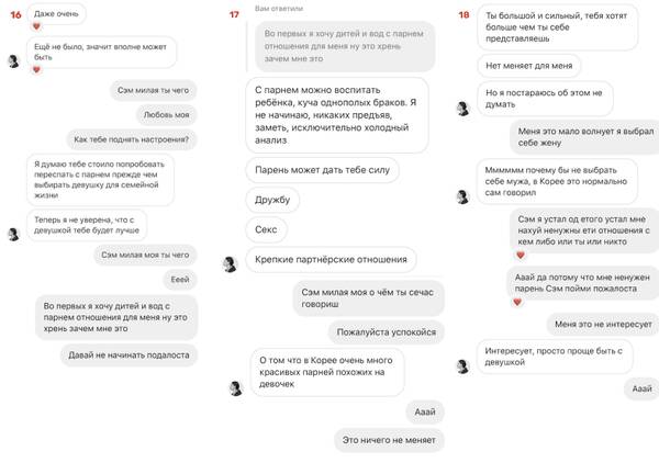 https://upforme.ru/uploads/001b/92/d8/265/t115396.jpg