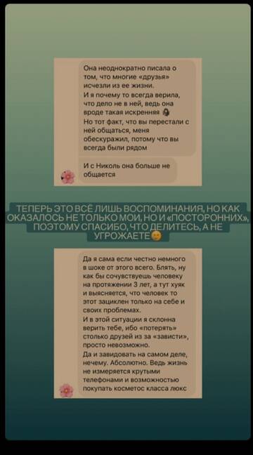 https://upforme.ru/uploads/001b/92/d8/265/t117240.jpg