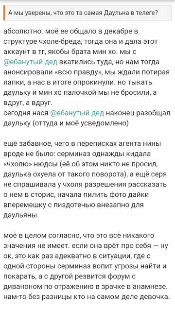 https://upforme.ru/uploads/001b/92/d8/265/t119683.jpg