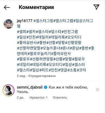 https://upforme.ru/uploads/001b/92/d8/265/t130059.jpg