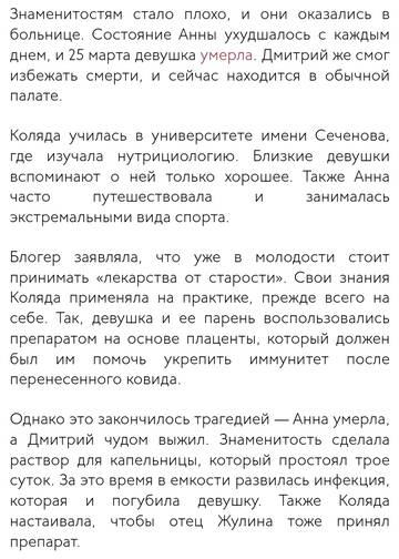 https://upforme.ru/uploads/001b/92/d8/265/t130368.jpg