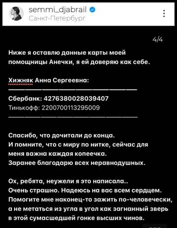 https://upforme.ru/uploads/001b/92/d8/265/t136695.jpg