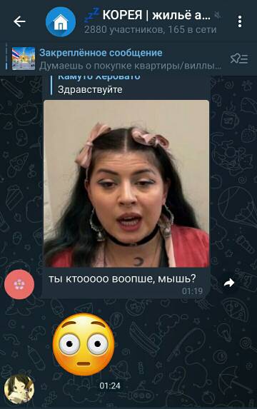 https://upforme.ru/uploads/001b/92/d8/265/t147406.jpg