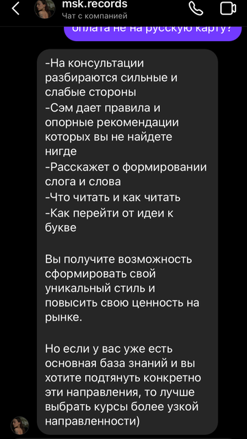 https://upforme.ru/uploads/001b/92/d8/265/t154432.png