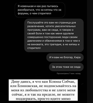 https://upforme.ru/uploads/001b/92/d8/265/t157130.jpg
