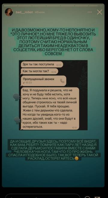 https://upforme.ru/uploads/001b/92/d8/265/t162652.jpg