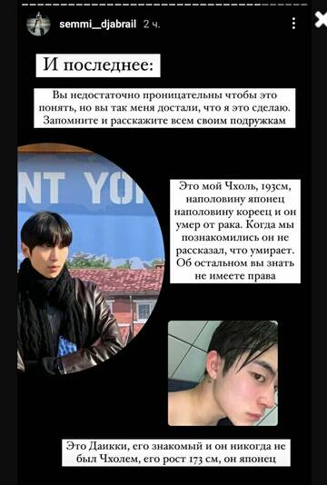 https://upforme.ru/uploads/001b/92/d8/265/t164175.jpg