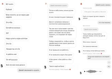 https://upforme.ru/uploads/001b/92/d8/265/t172518.jpg