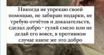 https://upforme.ru/uploads/001b/92/d8/265/t176014.jpg