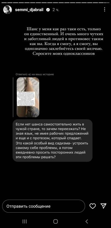 https://upforme.ru/uploads/001b/92/d8/265/t18007.jpg