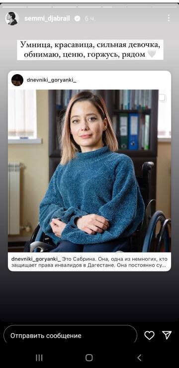 https://upforme.ru/uploads/001b/92/d8/265/t180567.jpg
