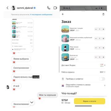 https://upforme.ru/uploads/001b/92/d8/265/t181473.jpg