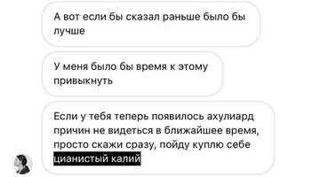 https://upforme.ru/uploads/001b/92/d8/265/t184929.jpg