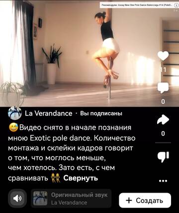 https://upforme.ru/uploads/001b/92/d8/265/t186033.jpg