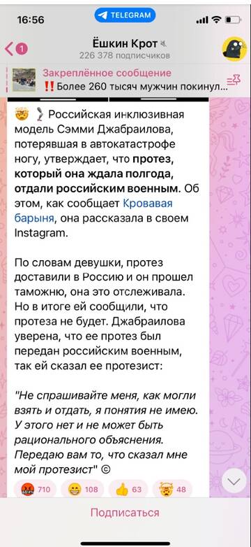 https://upforme.ru/uploads/001b/92/d8/265/t187115.jpg