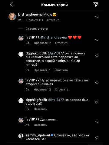 https://upforme.ru/uploads/001b/92/d8/265/t203659.jpg