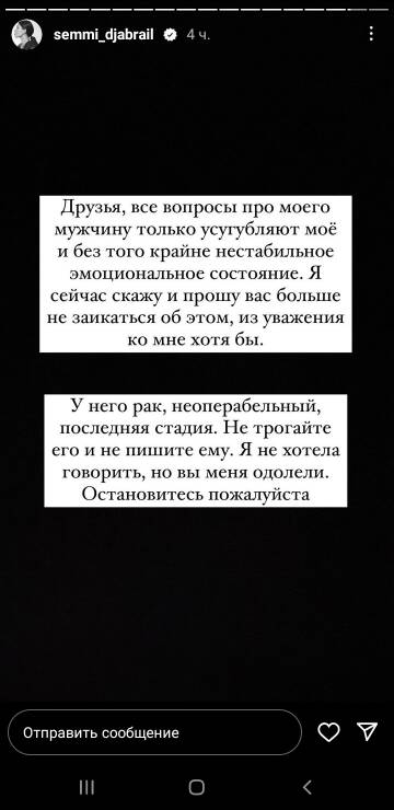 https://upforme.ru/uploads/001b/92/d8/265/t213101.jpg