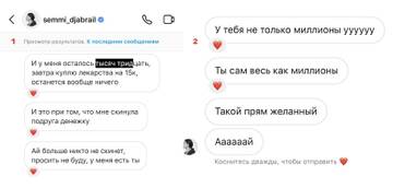 https://upforme.ru/uploads/001b/92/d8/265/t217419.jpg