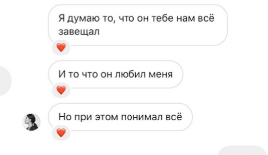 https://upforme.ru/uploads/001b/92/d8/265/t221188.jpg
