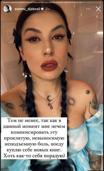 https://upforme.ru/uploads/001b/92/d8/265/t232030.jpg