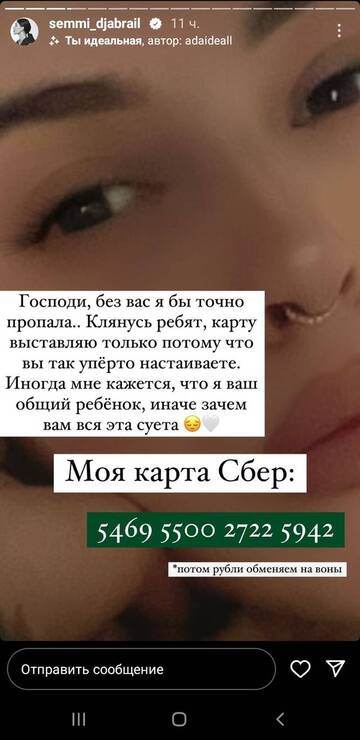 https://upforme.ru/uploads/001b/92/d8/265/t232539.jpg