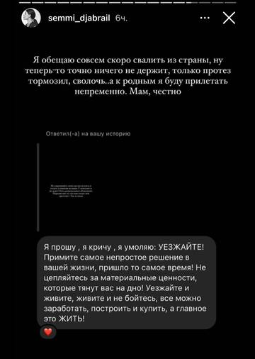 https://upforme.ru/uploads/001b/92/d8/265/t239724.jpg