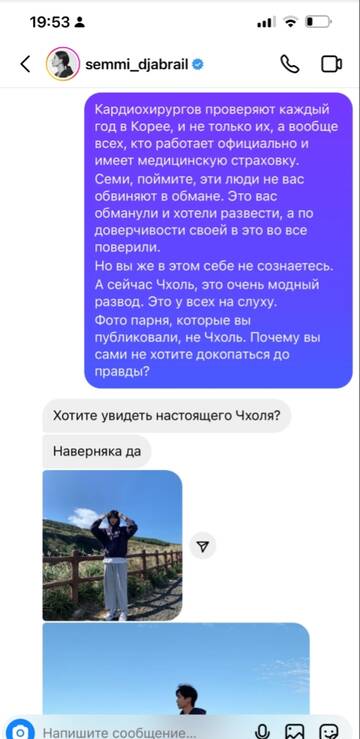 https://upforme.ru/uploads/001b/92/d8/265/t243182.jpg